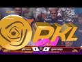 Puneri Paltan Inches Closer to the Top Spot | PKL 10 Highlights Match #83  - 23:30 min - News - Video