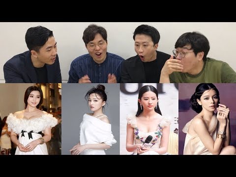 韩国人能猜出中国童颜艺人的真实年龄吗?猜测中国艺人年纪的韩国人反应!Guessing Chinese Actress Age!