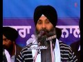 Bhai Joginder Singh Riar - Kinhi Banjea Kansi Tamba - Aisa Keertan Kar Man Mere
