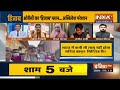 हिजाब के मसले को सिर्फ धार्मिक पहचान से जोड़कर न देखें : BJP प्रवक्ता Rakesh Tripathi ने कहा  - 07:22 min - News - Video