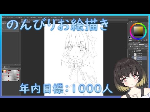 thumbnail_d_EBDIlk_Uw