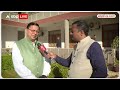 CM Dhami Exclusive: PM Modi के हौसलाअफजाई की वजह से सफलता मिली- CM धामी | Uttarkashi Tunnel Rescue  - 08:07 min - News - Video