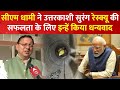 CM Dhami Exclusive: PM Modi के हौसलाअफजाई की वजह से सफलता मिली- CM धामी | Uttarkashi Tunnel Rescue