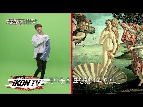 iKON - ‘자체제작 iKON TV’ EP.8-2