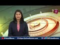 లిక్కర్ స్కామ్ లో సీబీఐ దూకుడు | Delhi Liquor Scam | Prime9 News  - 02:49 min - News - Video