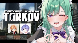 【 Escape from Tarkov 】味方絶対撃ちません w/ 白雪レイド渋谷ハル【ぶいすぽ/八雲べに】