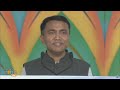 LIVE: PM Modi addresses Viksit Bharat-Viksit Goa programme  - 56:18 min - News - Video
