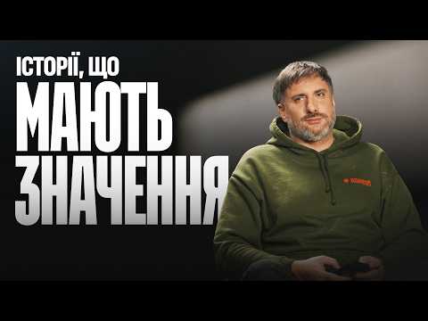 Чому ми обрали боротися 24 лютого 2022 року? Рефлексії військових Трійки