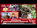 Delhi में आज से बच्चों का Vaccination, Vaccination को लेकर क्या हैं इंतजाम, देंखे Ground Report  - 02:05 min - News - Video