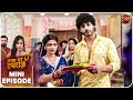 Sanam Mere Humraz | Mini Episode 21 Vidhi Aur Vidhan Ki Prem Kahani  | Dangal TV