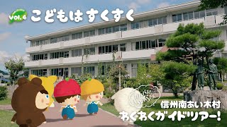 動画サムネイル