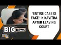 Delhi Court Reserves Order as CBI Seeks 5-Day Remand for BRS Leader K Kavitha in Excise Policy Case