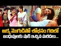 అక్క మొగుడితో శోభనం గదిలో...బందువులకు షాక్ ఇచ్చిన మరదలు..!! Arjun Romantic Comedy Scene | Navvula TV