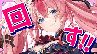 【初見◎／雑談】重大お知らせ＆くじ引きあり🔥⑧月もよろしくなのじゃっ💓【 #Vtuber ／ #花代乃メノラ 】