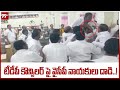 BIG BREAKING : టీడీపీ కౌన్సిలర్ పై వైసీపీ నాయకులు దాడి..!  | 99TV Telugu