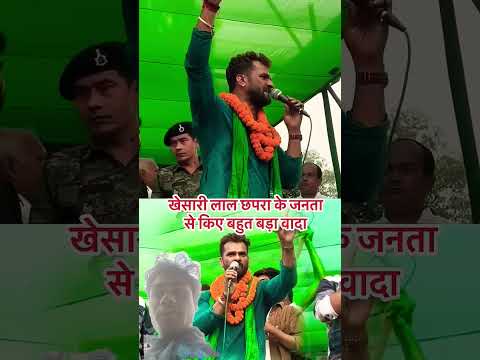 sadi mein vidhayak hone per apne aap kharch karenge#