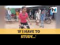 Cycled 24 km daily, got 98.7% in exams: MP girl sets example for India