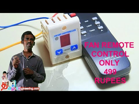 Fan remote controller, rectus fan remote controller in Tamil and English  part -1