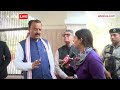 Lok Sabha Elections 2024: ठग बंधन घमंडिया गठबंधन कहीं नहीं टिक पाएगी  | Keshav Prasad Maurya  - 01:45 min - News - Video