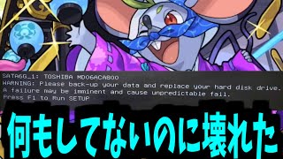 動画サムネイル
