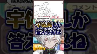コブラツイスト　#shorts