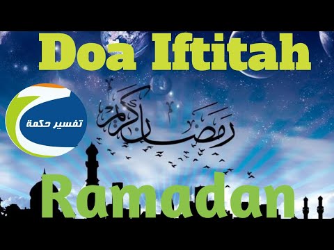 Doa Iftitah Ramadan