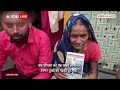 Jammu Reasi Terror Attack: जम्मू-कश्मीर के रियासी में बड़ा आतंकी हमला, तड़प रहा Kanpur का परिवार  - 02:34 min - News - Video