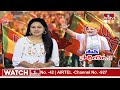 దక్షిణాదిని దంచికొడుతున్న మోడీ..! ఎన్నికల్లో మెయిన్ ప్లేయర్ గా బీజేపీ..! BJP Special Focus | hmtv  - 07:40 min - News - Video