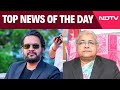 Assam News | Assam SIT Report: Conspiracy Claims Against Gogoi’s Wife | Top News Of September 11