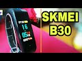 SKMEI B30 3D UI SMART BRACELET - Unboxing Review Setting (Indonesia)