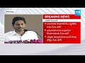 వైజాగ్‌లోనే ప్రమాణం చేస్తా..| CM YS Jagan: This my Commitment to Vizag |@SakshiTV  - 01:25 min - News - Video
