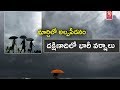Sudden drop in temperature due to showers in Telangana