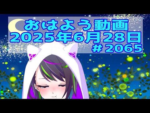 thumbnail_daip28W9OLk