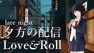 【Mixed Activity】Amongst Other Things, Currency Wars【#hororiLIVE】