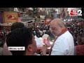 AAJTAK 2 | CAA के तहत 14 लोगों को मिली भारत की नागरिकता, PAKISTAN को लेकर दिया ये बयान ! AT2  - 02:44 min - News - Video