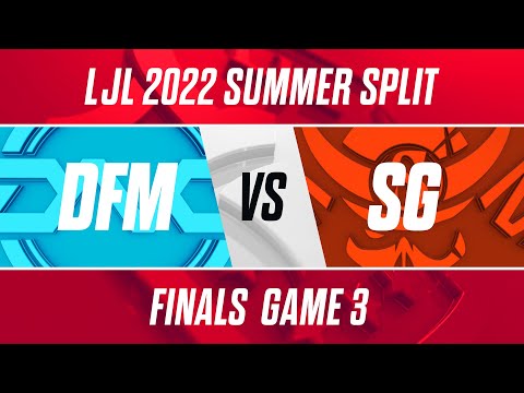 DFM vs SG｜LJL 2022 Summer Split Playoffs Finals Game 3