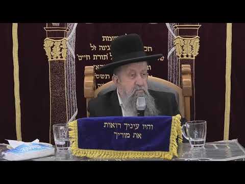 הרב בן ציון מוצפי • בית הכנסת סודאי שידור חי