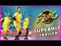 Sarrainodu Movie Latest Superhit Trailers (6) - Allu Arjun, Rakul , Catherine