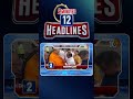 2 Minutes 12 Headlines | 6AM News | #shorts #breakingnews #latestnews #10TV  - 01:59 min - News - Video