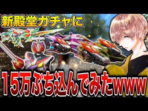 【素引き!?】全く課金しない俺がコンプしようとした結果w w w w 【#荒野行動 】