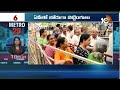 Metro 20 News | AP Political News | Rain Update News | Telangana Politics | Today TOP News | 10TV  - 06:52 min - News - Video