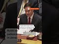 Rubio warns Trumps patience for ending Ukraine war not infinite | REUTERS  - 00:59 min - News - Video