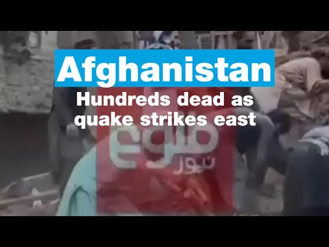 Afghanistan: Hundreds dead as quake strikes east • FRANCE 24 English