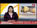 కాంగ్రెస్, ఎంఐఎం మధ్య కొత్త పొత్తు ఖాయమేనా? | Congress & MIM Alliance | TS Politics | hmtv  - 01:22 min - News - Video