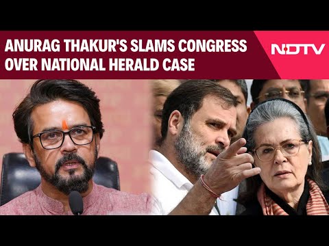 National Herald Case | BJP MP Anurag Thakur's ATM Jibe At Congress Over National Herald Case