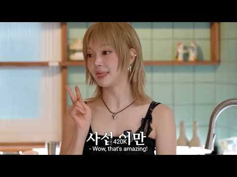 StoryBoard 1 de la vidéo LA "PETITE SOEUR" DE JENNIE DÉBUTE, LES BLESSURES INQUIÉTANTES DE WINTER, LE CADEAU SEXY DE CHANGBIN