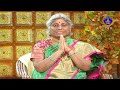 Manthramahima || Y.Swarna Latha Reddy ||  || EP155 || 16-02-2024 || SVBCTTD - 26:21 min - News - Video