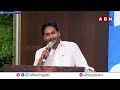 🔴LIVE : జనంలోకి జగన్ మామయ్య | AP EX-CM Jagan Press Meet | ABN Telugu  - 11:54:56 min - News - Video