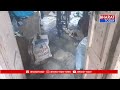 రాజన్న సిరిసిల్ల జిల్లాలో దొంగల భీభత్సం - అర్థరాత్రి రెండు ఇళ్లను దోచిన దొంగలు  | BT  - 01:15 min - News - Video