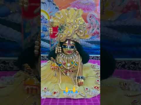 🙏🌹🙏 सेठ बड़े तुमसांवरे #love #radheshyam #song #hindisong #krishnastatus #romantic #krishna #bhakti